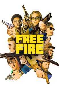 فیلم Free Fire 2016
