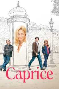 فیلم Caprice 2015