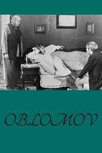 فیلم A Few Days from the Life of I.I. Oblomov 1980