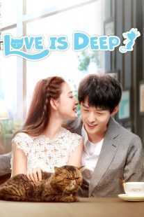 سریال Qian qing ren bu zhi (Love Is Deep)