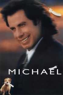 فیلم Michael 1996