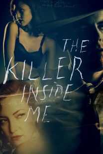 فیلم The Killer Inside Me 2010