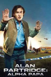 فیلم Alan Partridge 2013