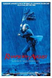 فیلم Rhapsody in August 1991