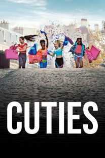 فیلم Cuties 2020