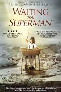 فیلم Waiting for Superman 2010
