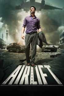 فیلم هندی Airlift 2016