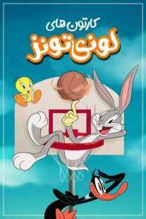 انیمیشن Looney Tunes Cartoons