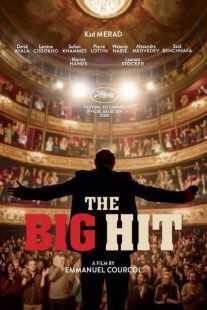 فیلم The Big Hit 2020