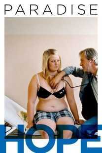 فیلم Paradise: Hope 2013