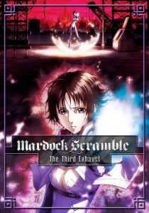 انیمه Mardock Scramble: The Third Exhaust 2012