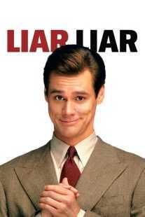 فیلم Liar Liar 1997