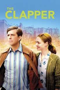 فیلم The Clapper 2017