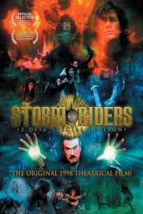 فیلم The Storm Riders 1998