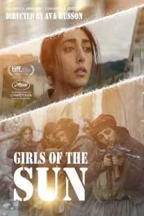 فیلم Girls of the Sun 2018