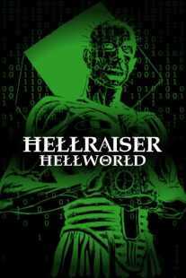فیلم Hellraiser: Hellworld 2005