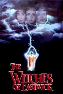 فیلم The Witches of Eastwick 1987