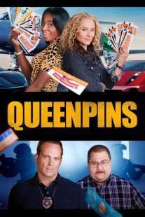 فیلم Queenpins 2021