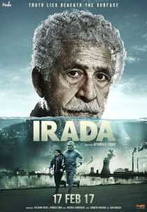 فیلم هندی Irada 2017