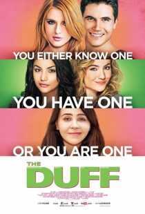 فیلم The DUFF 2015