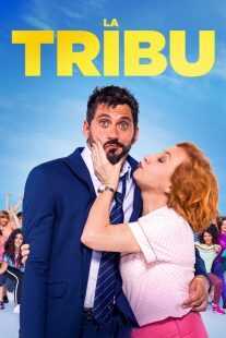 فیلم The Tribe 2018