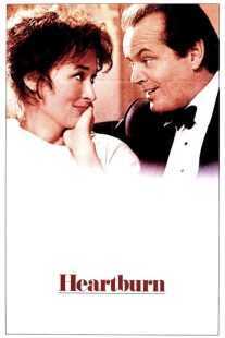 فیلم Heartburn 1986