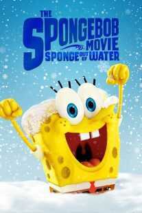 انیمیشن The SpongeBob Movie: Sponge Out of Water 2015