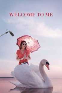 فیلم Welcome to Me 2014