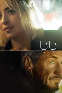 فیلم Daddio 2023