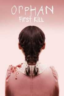 فیلم Orphan: First Kill 2022