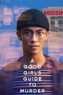 سریال A Good Girl’s Guide to Murder