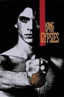 فیلم King of the Gypsies 1978
