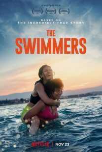 فیلم The Swimmers 2022