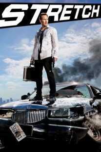 فیلم Stretch 2014
