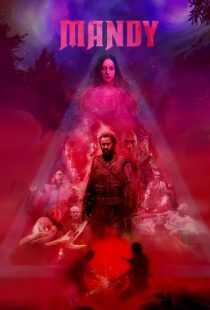 فیلم Mandy 2018