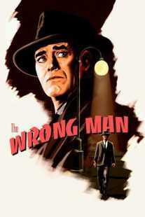 فیلم The Wrong Man 1956