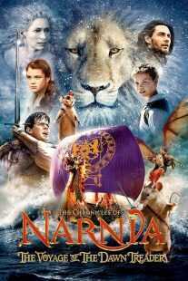 فیلم The Chronicles of Narnia: The Voyage of the Dawn Treader 2010