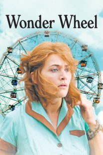 فیلم Wonder Wheel 2017