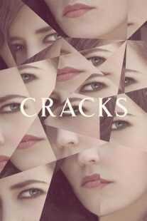 فیلم Cracks 2009