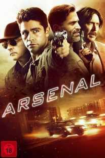 فیلم Arsenal 2017