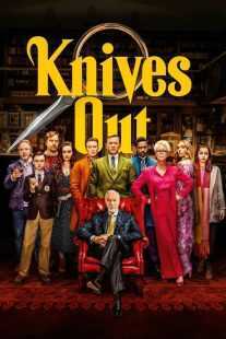 فیلم Knives Out 2019