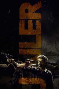 فیلم هندی Jailer 2023