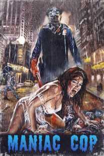 فیلم Maniac Cop 1988