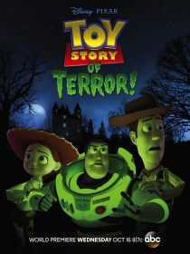 انیمیشن Toy Story of Terror 2013