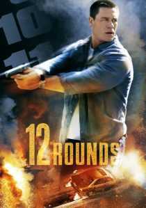 فیلم 12 Rounds 2009