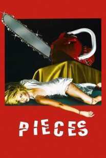 فیلم Pieces 1982