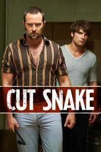 فیلم Cut Snake 2014
