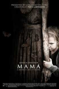 فیلم Mama 2013