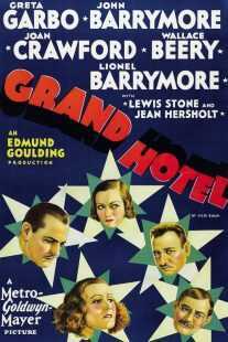 فیلم Grand Hotel 1932