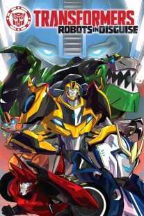 انیمیشن Transformers: Robots in Disguise